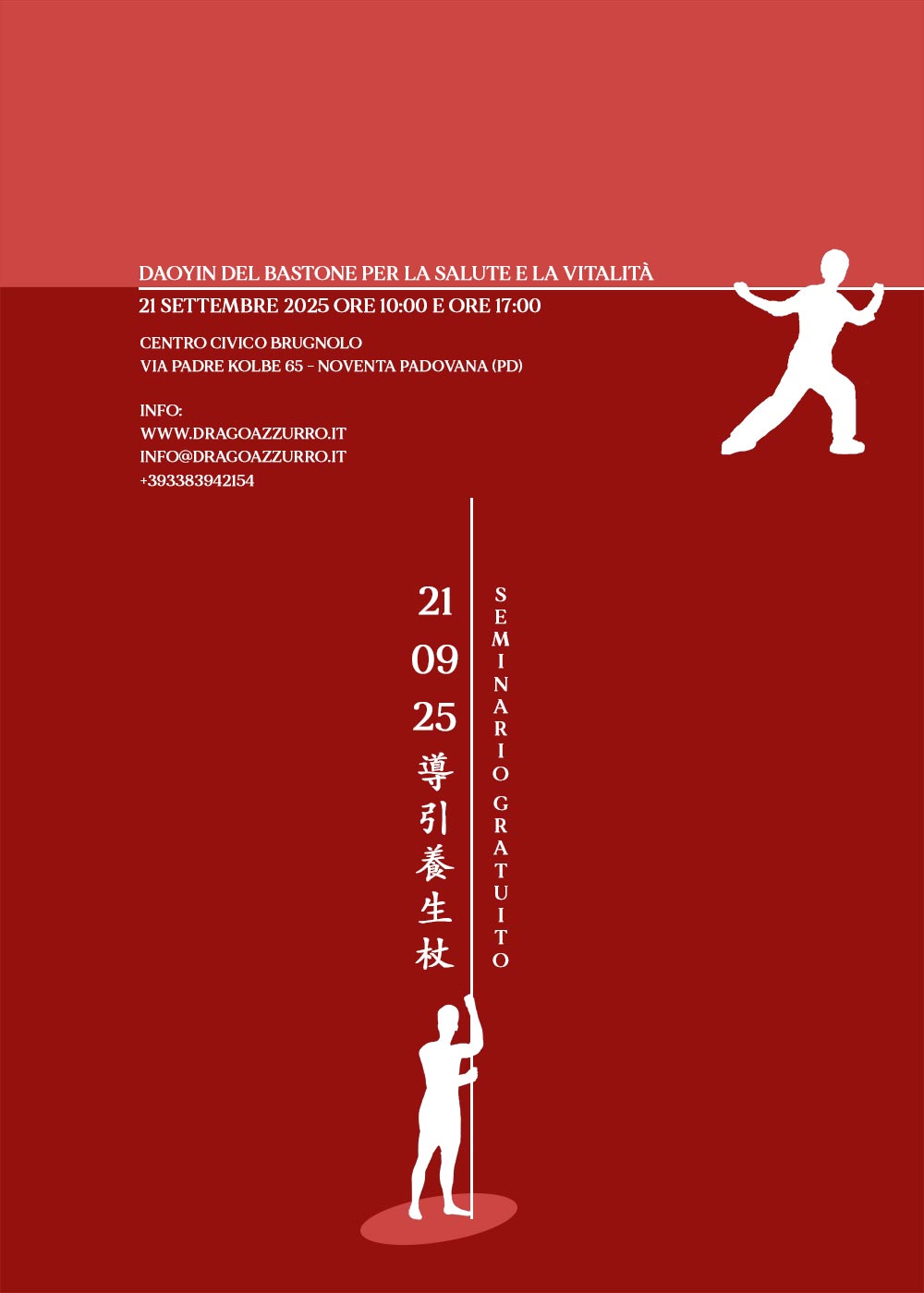 QiGong Day 2025 | Corsi di ginnastica del benessere, ginnastica dolce, posturale, pilates, ginnastica per parkinson | Arti marziali cinesi, Taiji Quan, QiGong, DaoYin e difesa personale | Camin, Camponogara, Campolongo Maggiore, Dolo, Fossò, Fiesso d'Artico, Legnaro, Noventa Padovana, Padova, Ponte di Brenta, Ponte San Niccolò, Sandon, Venezia, Vigonovo, Villatora, Saonara, Stra.